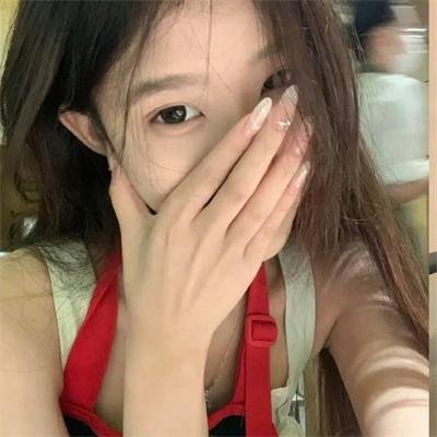 后裔