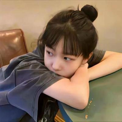 2021天猫双11狂欢夜